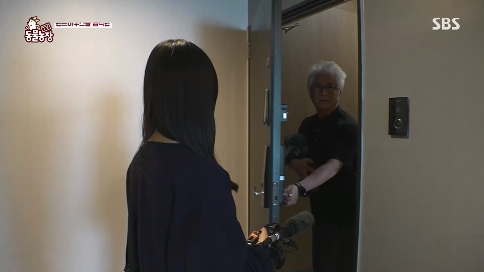 TV 동물농장.E1125.230618p.H264-F1RST.mp4_20230618_192108.709.jpg