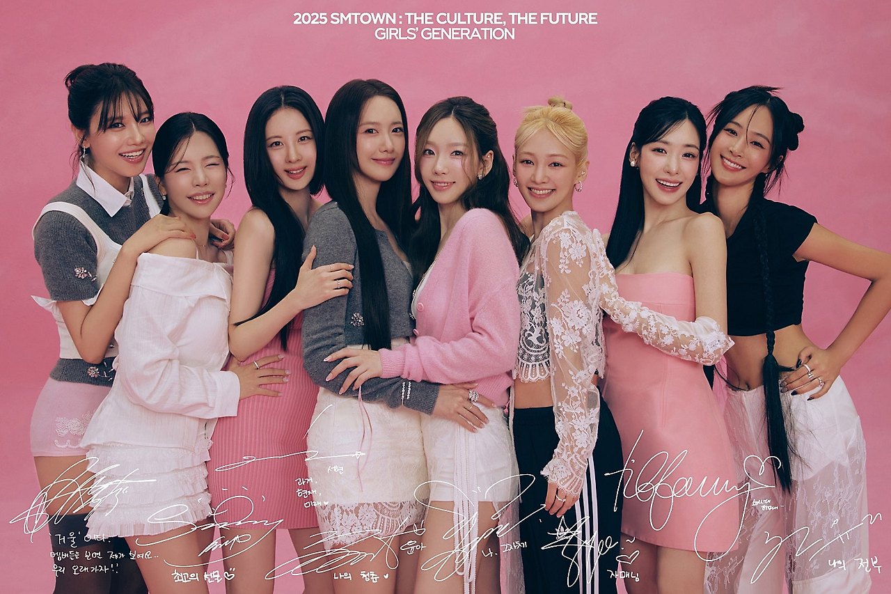 소녀시대 이미지