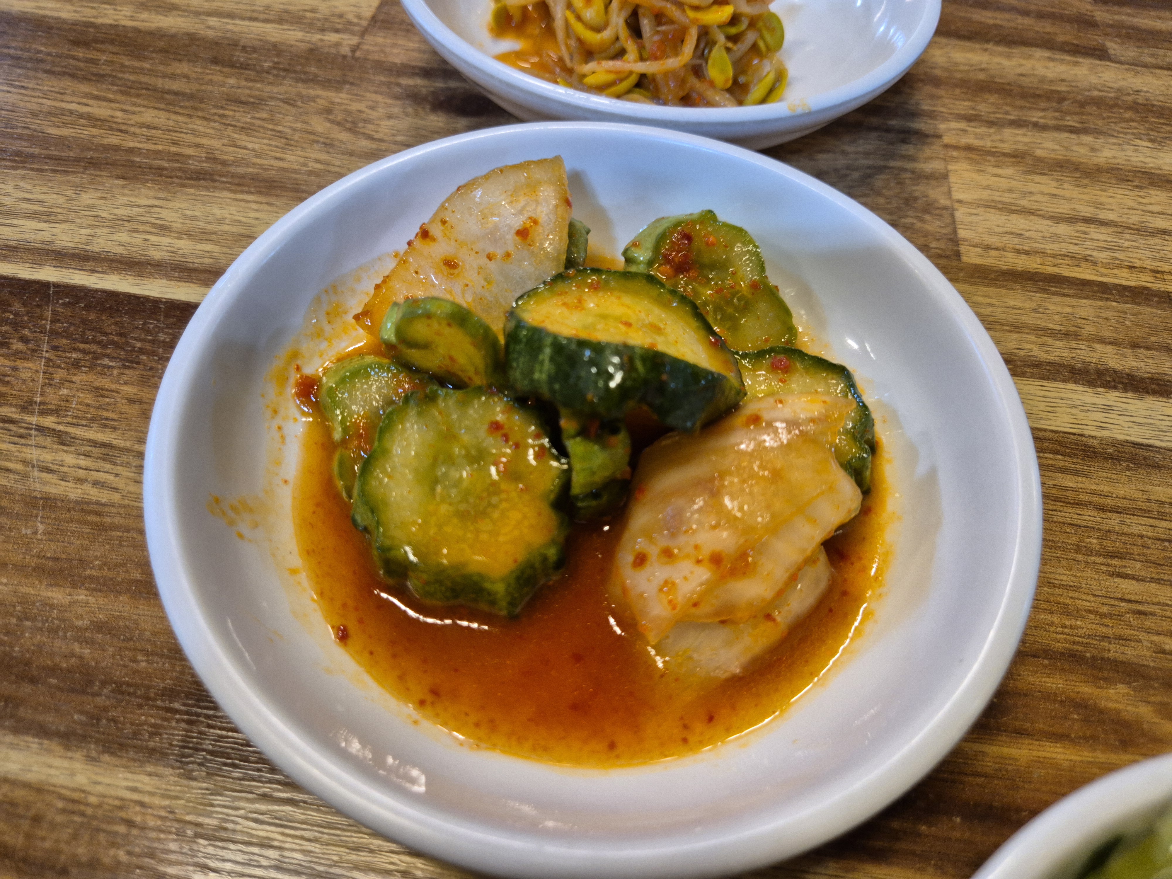 산수갑산 이미지