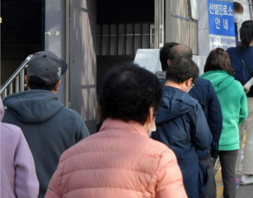  원주시 236번 코로나19 확진자 발생 동선은?