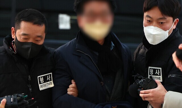 경찰 경무관 승진 인사 31명 명단 김종민, 임경우, 김동욱, 김남희 경무관