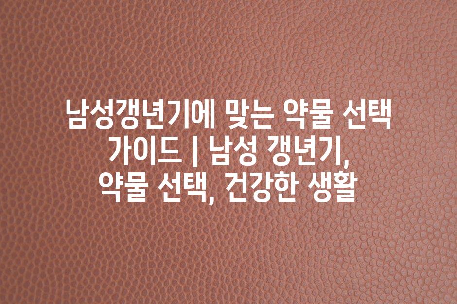 샘플 (49)