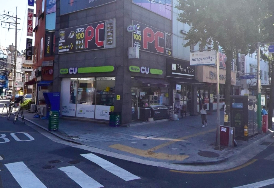 서울-은평구-녹번동-로또판매점-럭키스토어