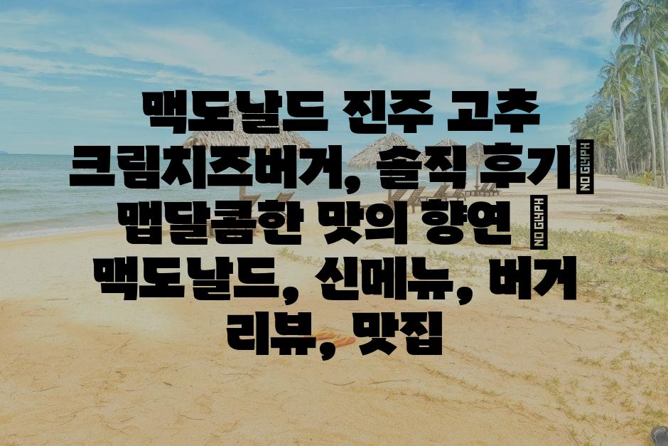 샘플 (87)