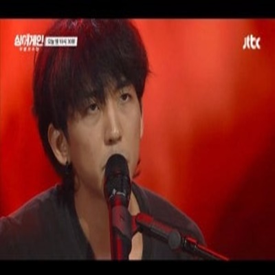  싱어게인 30호가수 이승윤 나이 가족 프로필