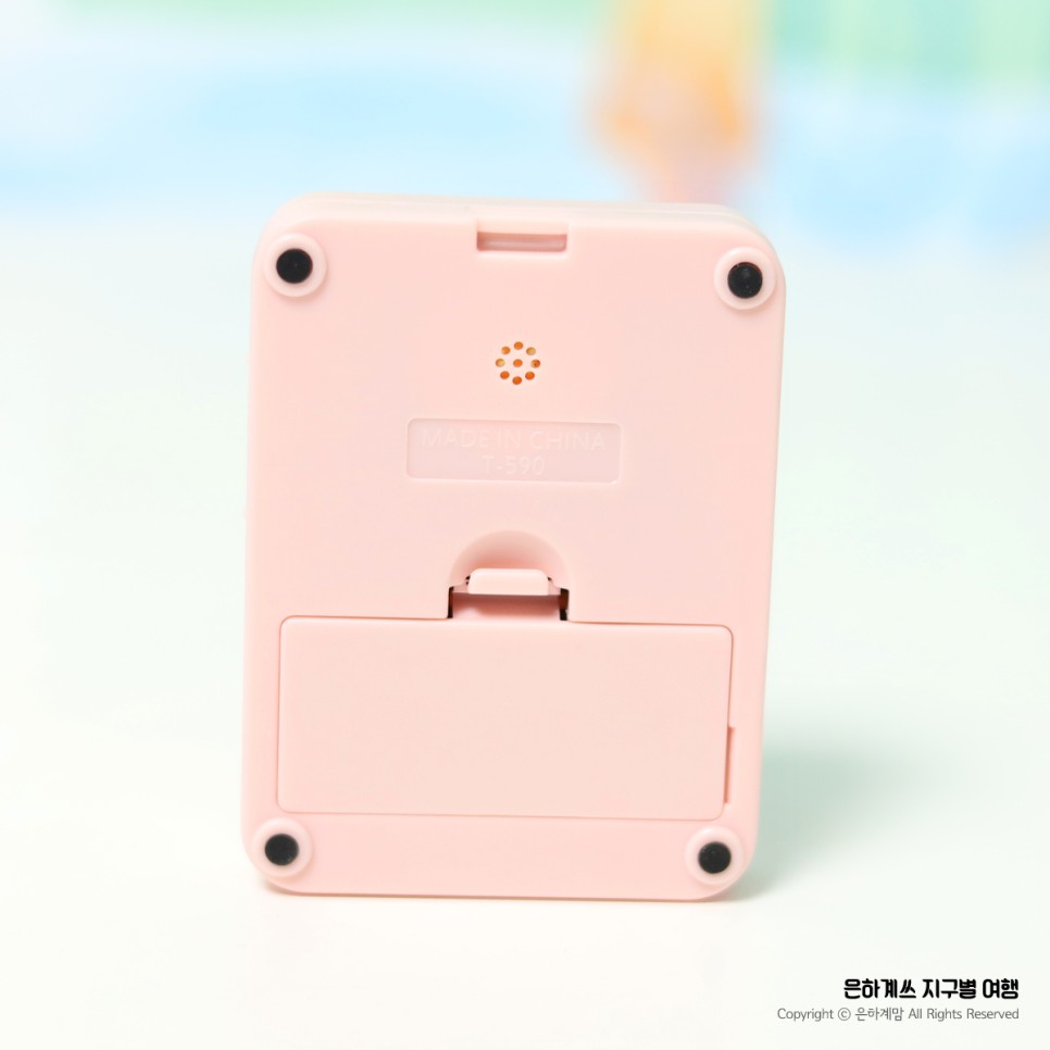 알람 시계 다 되네 스톱워치 페코 공부타이머 무소음 18