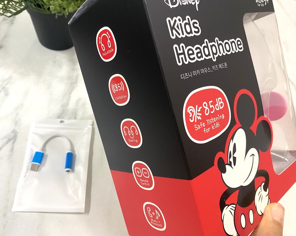 귀엽고 유아헤드셋 디즈니 PS-KH01 15
