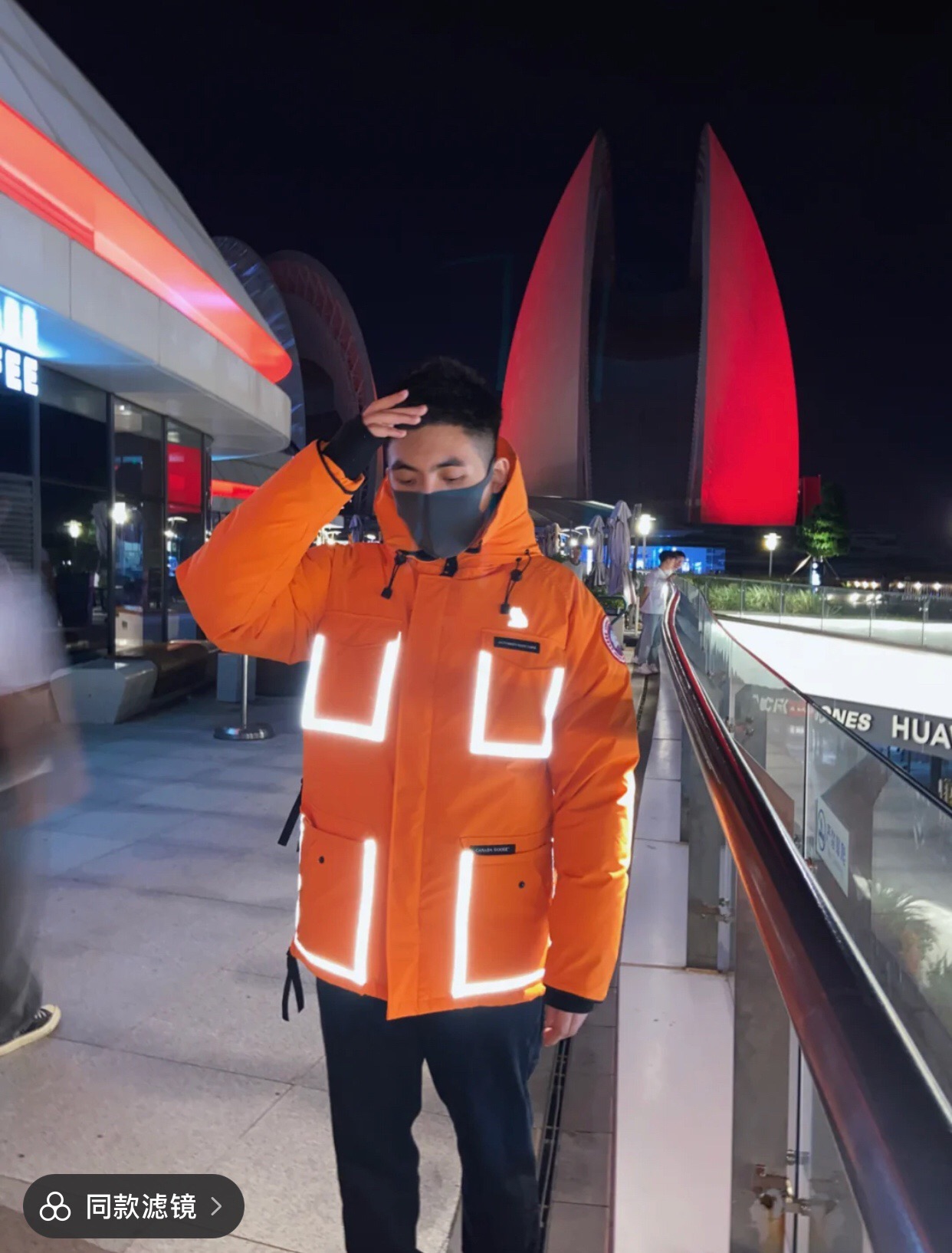  [CANADA GOOSE x OCTOBER'S VERY OWN] 캐나다구스 X 옥토버베리오운 OVO 칠리왁 봄버 자켓 7951LOV (2 COLOR)