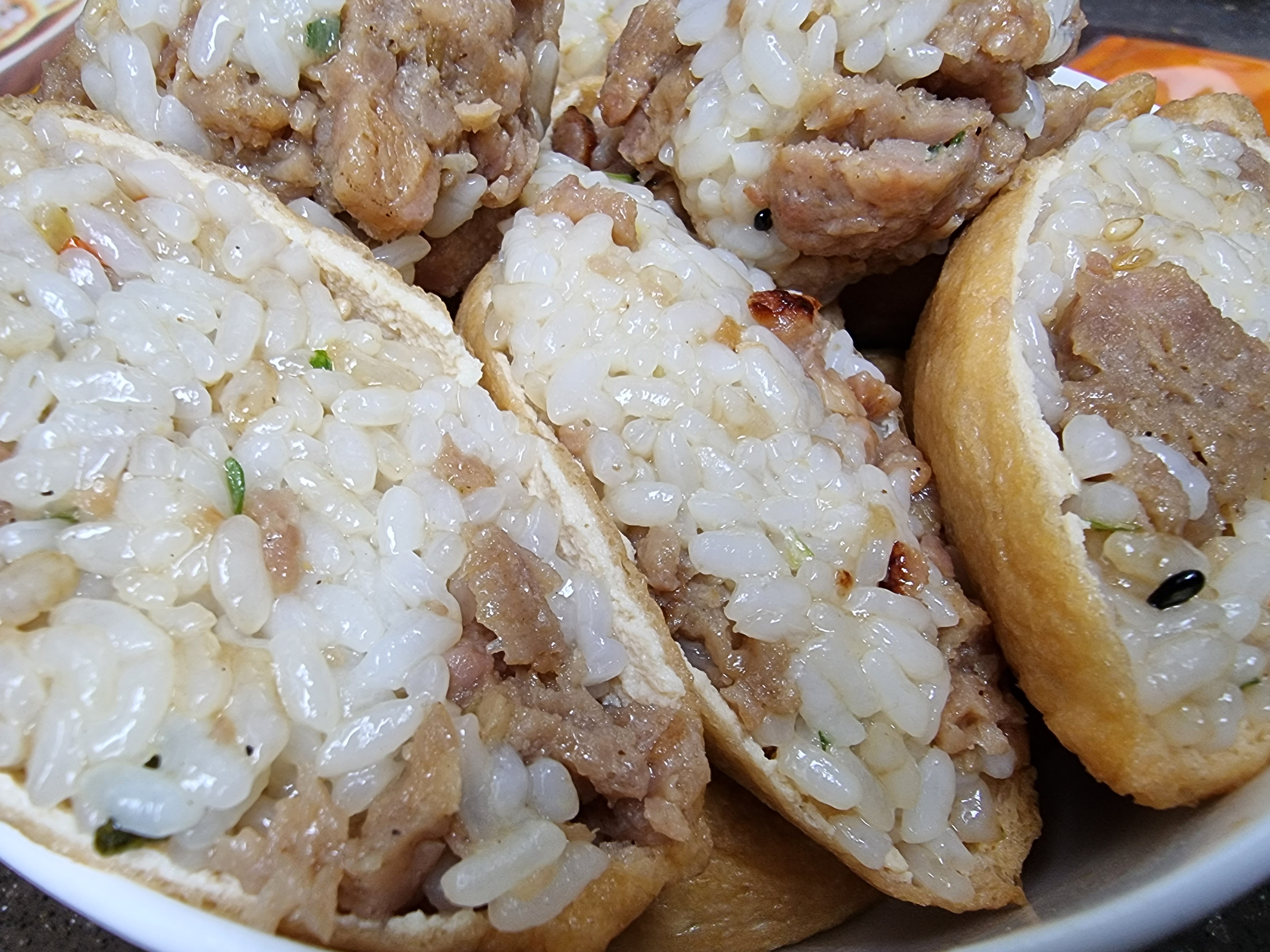  간단한 한끼식사 - 아이가 좋아하는 음식 떡갈비 유부초밥 만들기