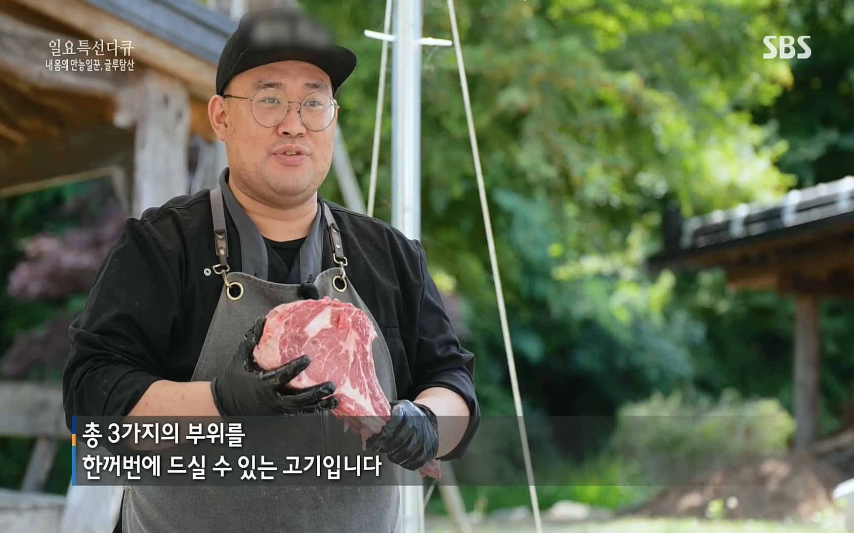 일요 특선 다큐멘터리.E283.220717p.H264-F1RST.mp4_20220718_200415.414.jpg