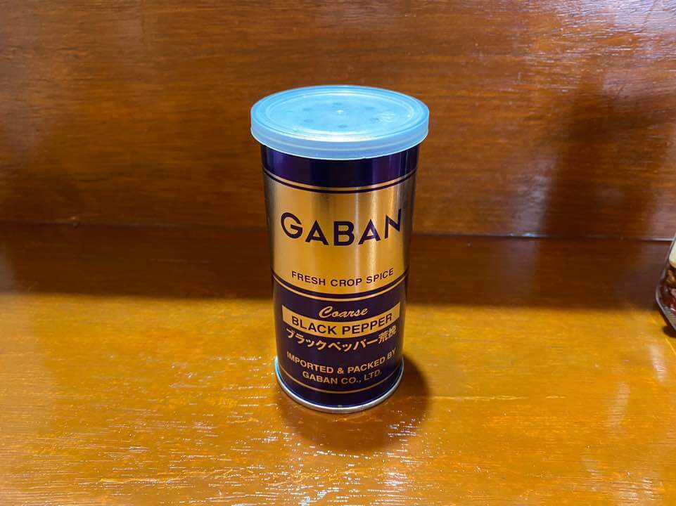 Gaban-후추