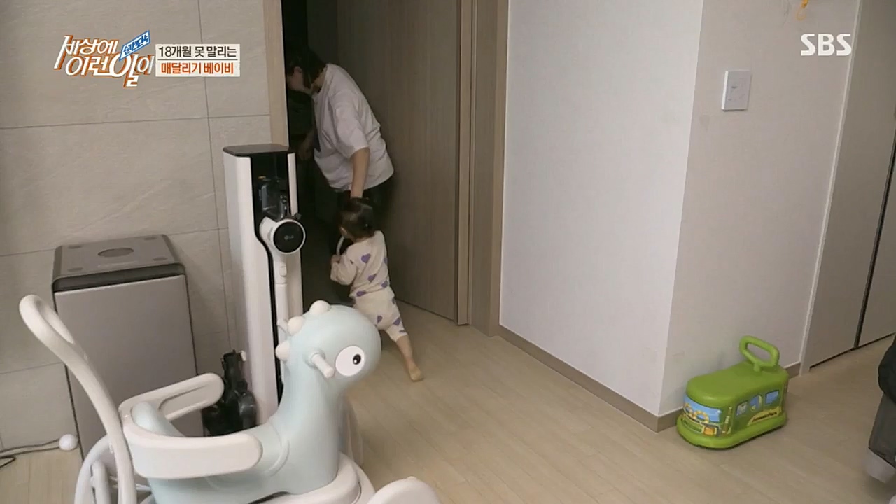 순간포착 세상에 이런일이.E1210.221221p.H264-F1RST.mp4_20221221_194004.959.jpg