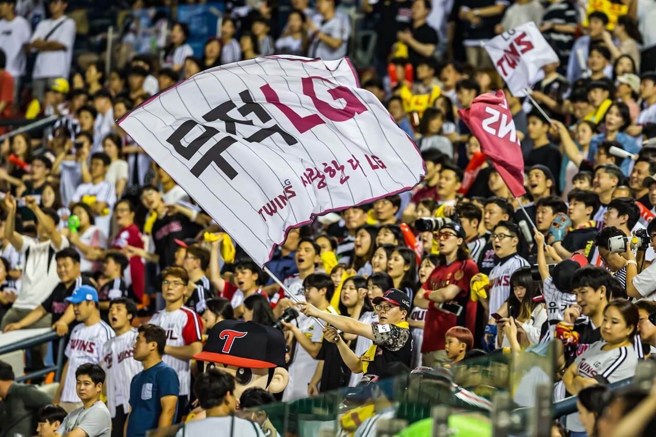 LG트윈스 티켓 예매