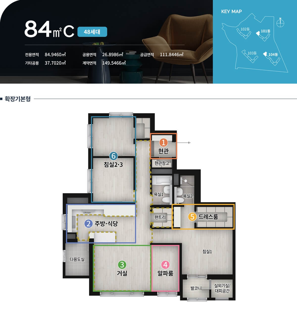 아뜰리에 27 이미지