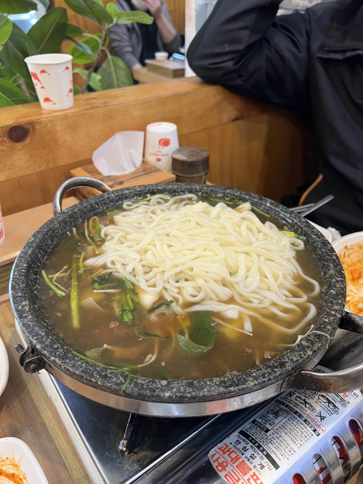 칼굴수-사리-사진