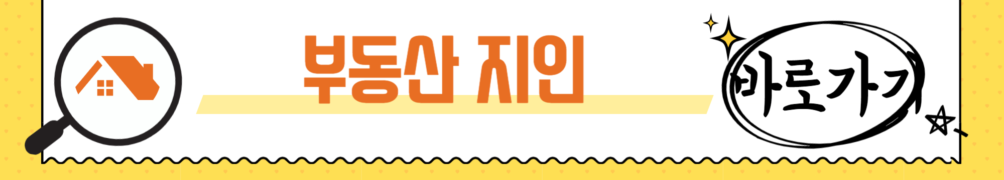 지인-사진