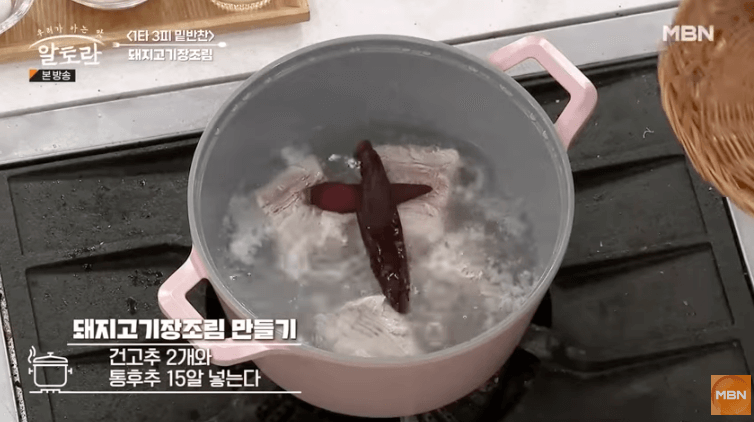 돼지고기 장조림 만드는 방법 돼지고기 장조림 황금레시피