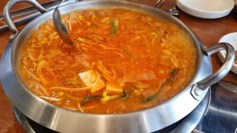 곱창닭갈비