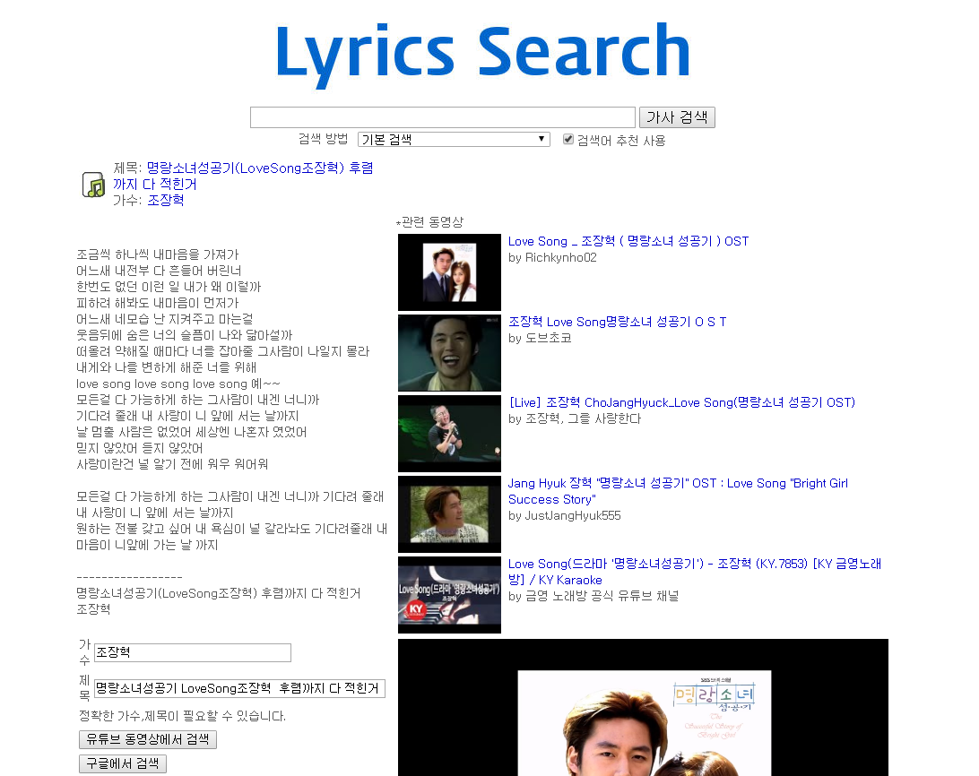   뚜뚜월드