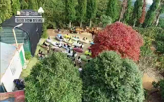 [4회] 자연의 철학자들 - KBS행복하냐고 묻는다면] 흙과 돌, 숲과의 눈맞춤 그리고 물속에서의 숨소리까지 오롯이 김창옥.ts_20220329_191215.587.jpg