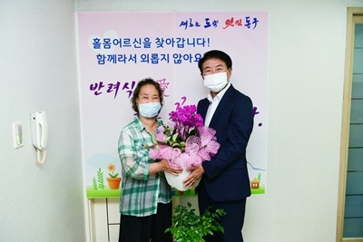행복이피어나다 이미지