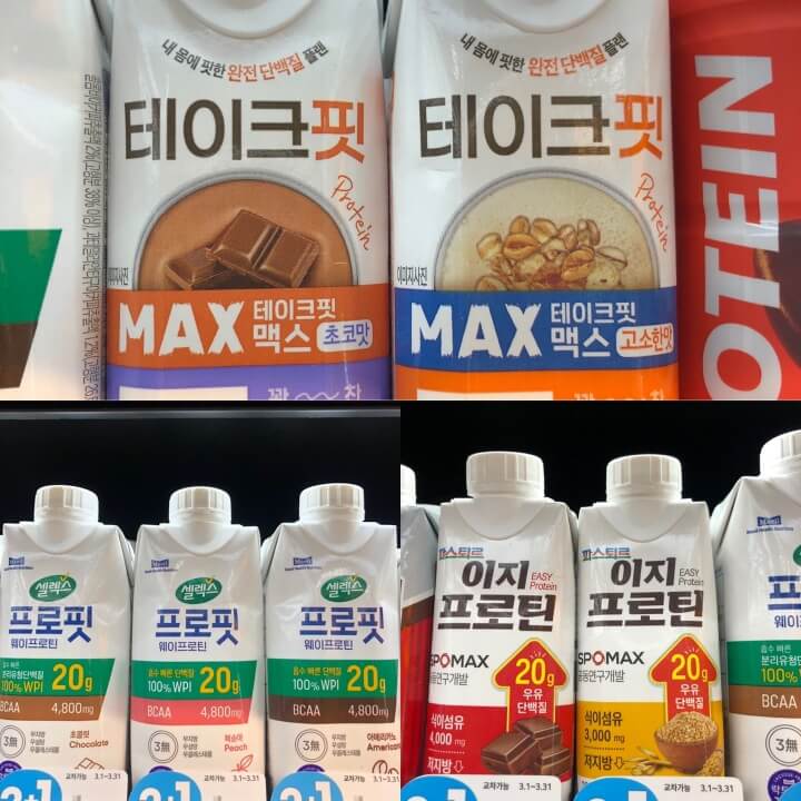  편의점 단백질 쉐이크 음료 함량