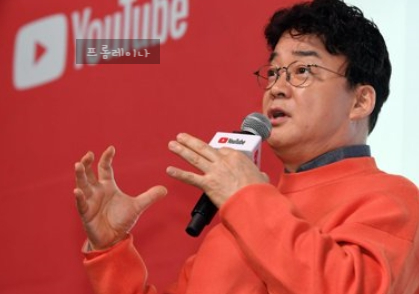 소유진 백종원 나이차이 [돌싱포맨] 소유진 프로필 성형전 과사 집 위치 3