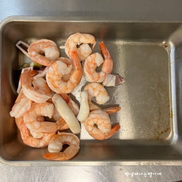 건강 밥상 지중해 식단 고기 없이 토마토 스튜 만들기 21