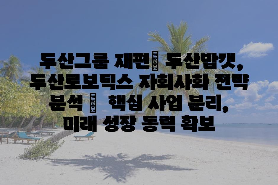샘플 (79)