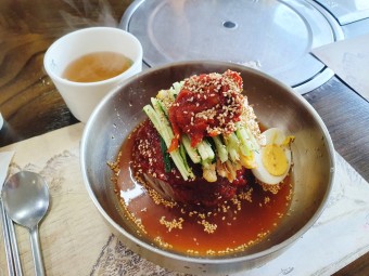 산더미 물갈비