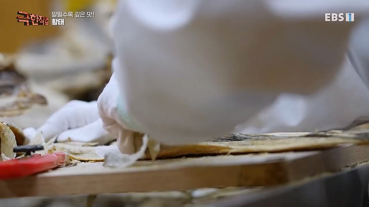 극한직업.E1049.230122p-BB.mp4_20230126_200429.927.jpg