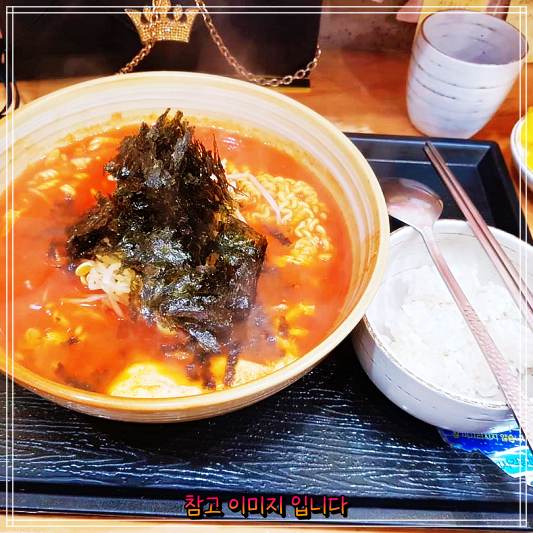  생활의달인 육개장라면 가게 돈암동 성신여대 띵라면 해장라면 대파계란볶음밥 은둔식달 수제라면수프 라면 달인 가격 위치 어디