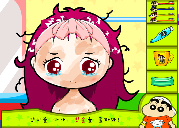모음집 9탄 짱구 플래시 게임 : 짱구교실 *게임링크 [추억팔이]90년대의 추억이 된 플래시 게임 사이트