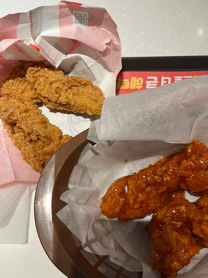 치킨먹고 싶을 때에는 KFC 치킨나이트!