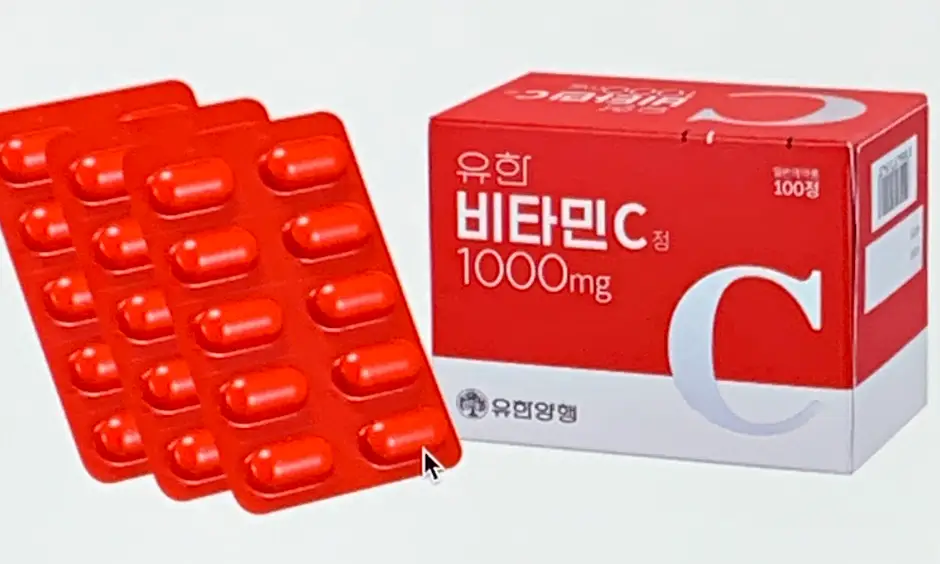 유한양행비타민C1000