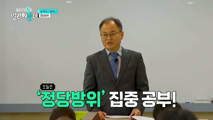 부사관 시험에 전원 합격 했다는 충남 명문고 | 인스티즈