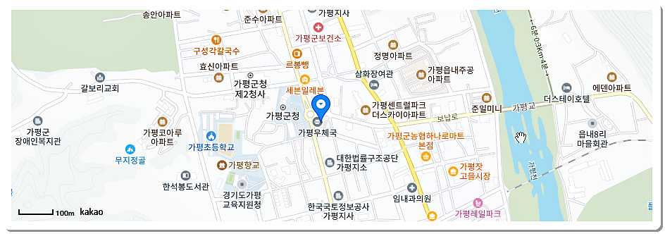 가평우체국