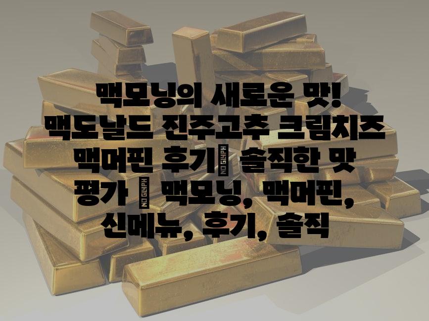샘플 (55)