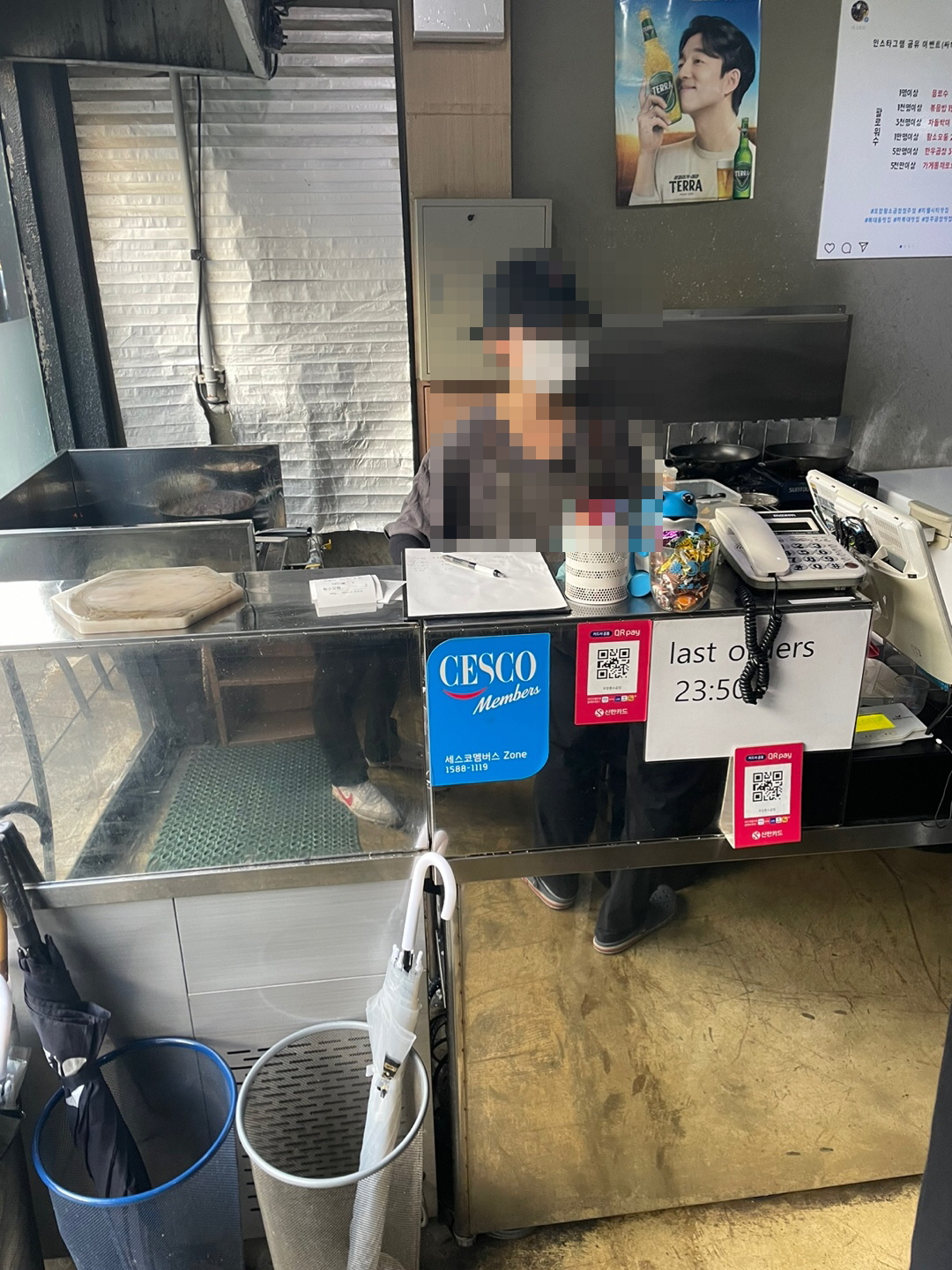 청주-포항황소곱창-1
