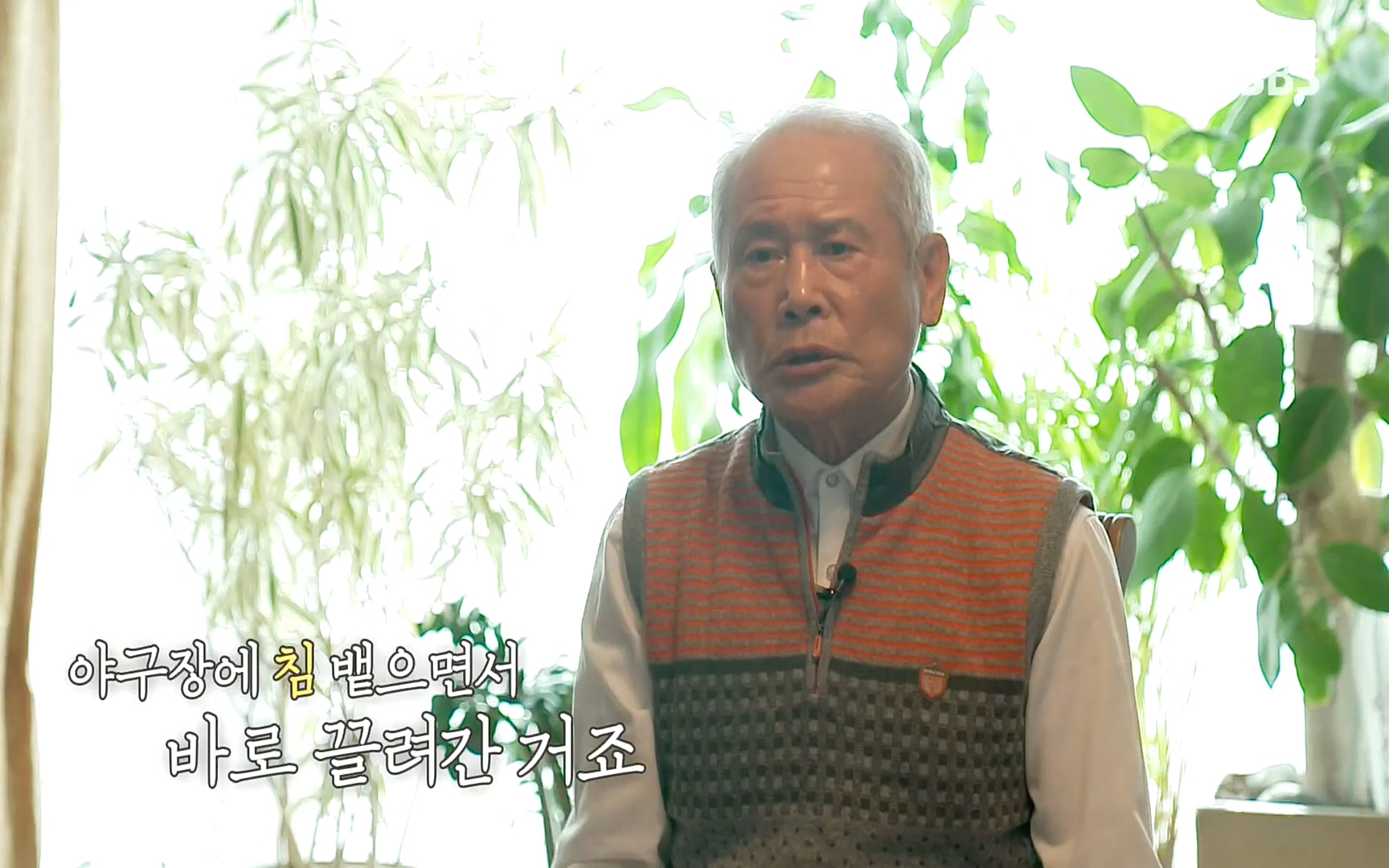 꼬리에꼬리를무는그날이야기.E31.220609p.H264-F1RST.mp4_20220610_205222.210.jpg