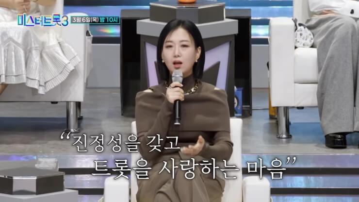 장윤정