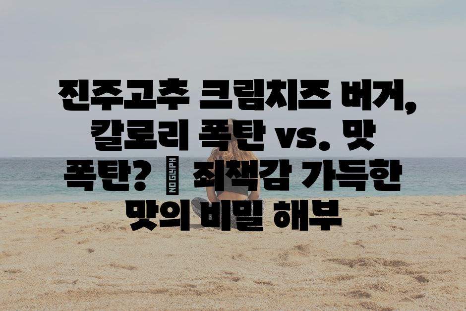 샘플 (84)