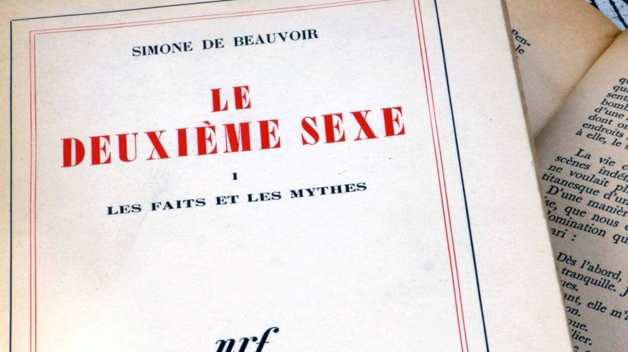 『제2의 성(Le Deuxième Sexe)』