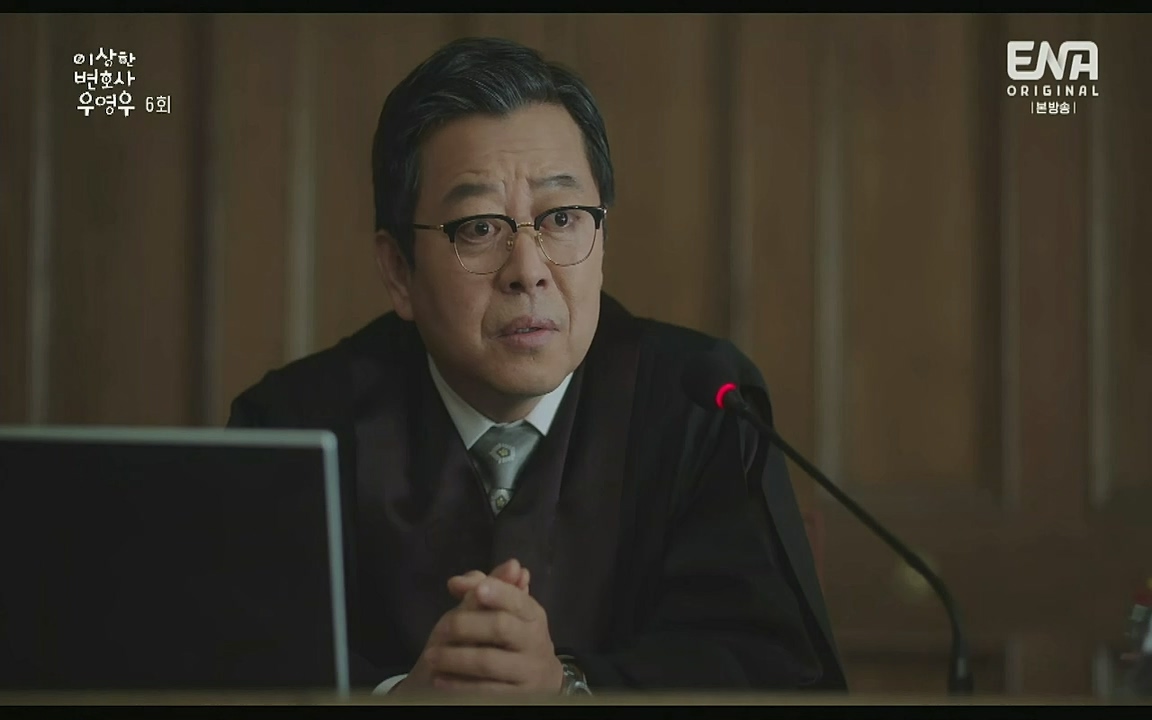 이상한 변호사 우영우.E06.220715p-Glory.mp4_20220813_153021.790.jpg