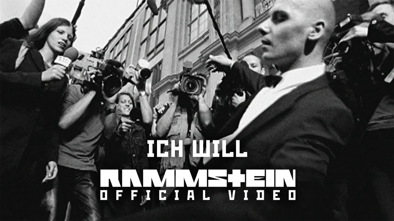  Rammstein - Ich will 가사 발음, 번역