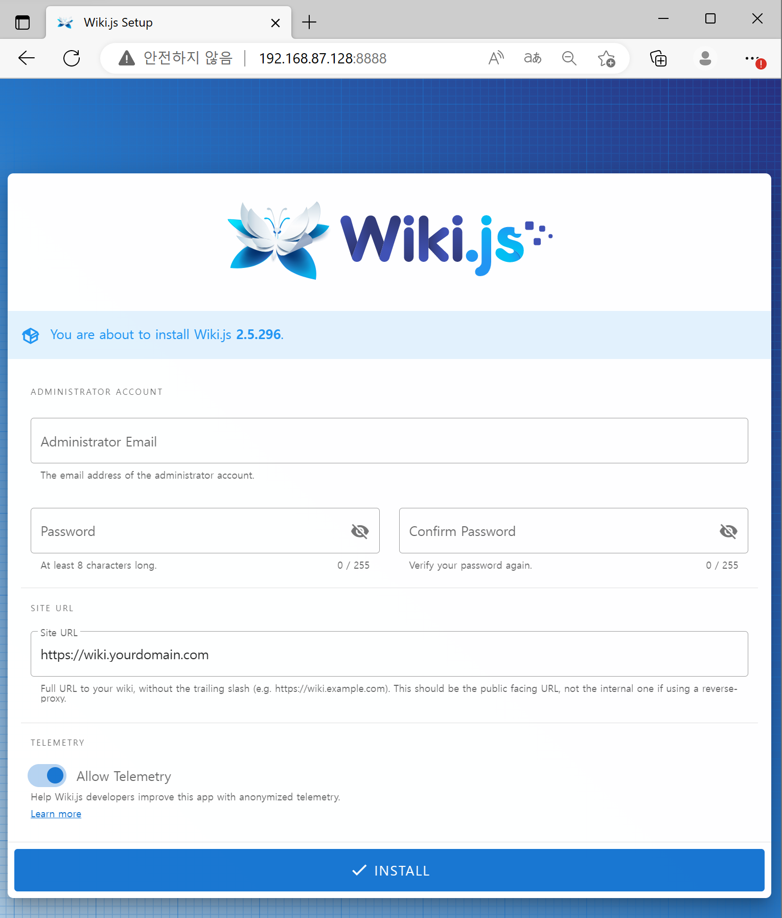 wiki.js 접속 URL