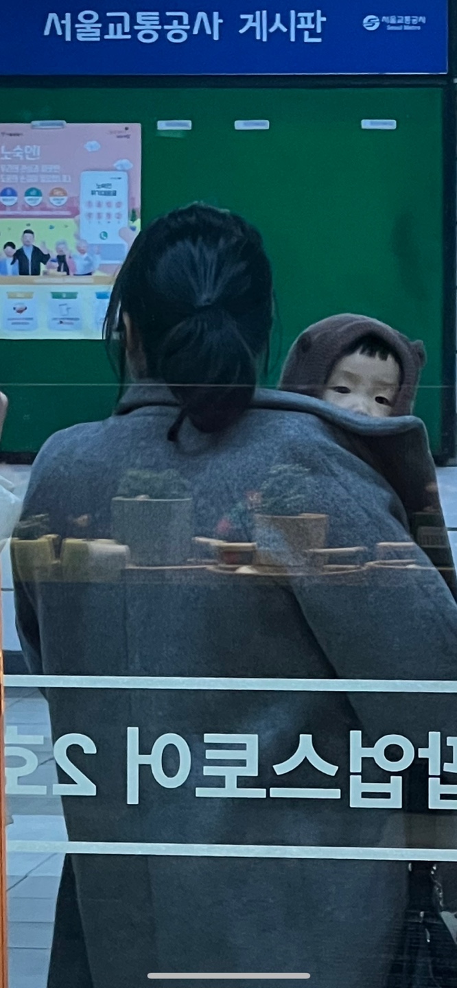 양쟝점 이미지