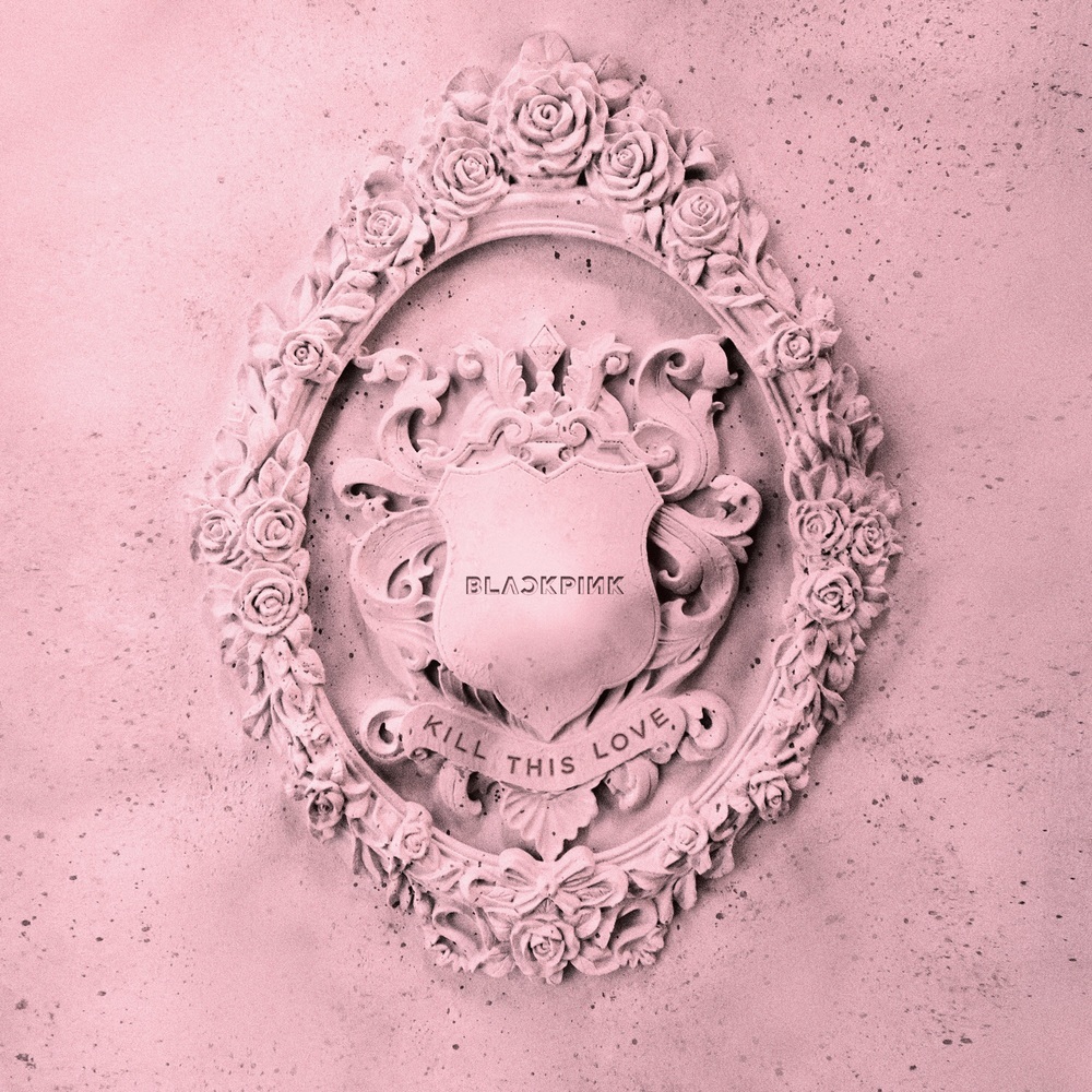  BLACKPINK - Kill This Love (가사/듣기)