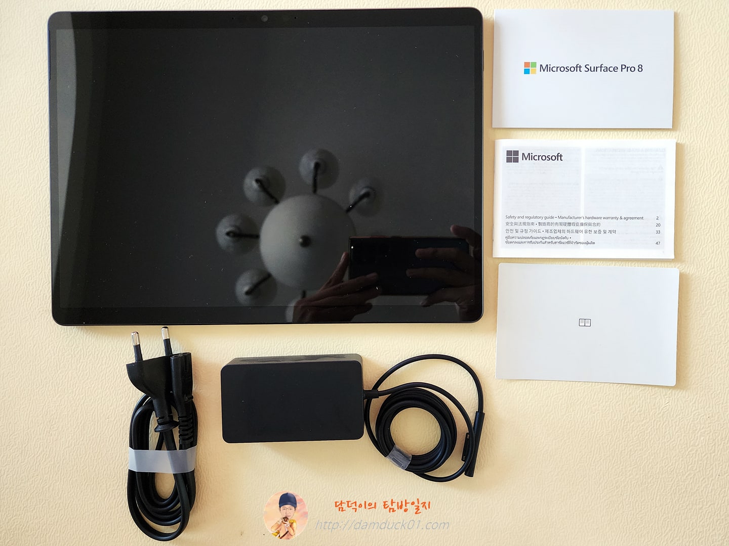 Microsoft Surface Pro 8 구성품