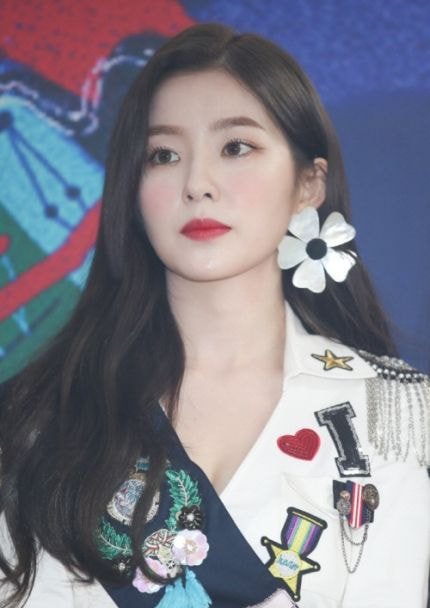  아이린, 다시 쓴 참회록